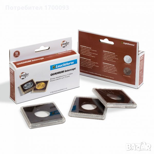 капсули за монети Quadrum INTERCEPT Leuchtturm - Германия, снимка 1