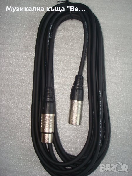Микрофонен кабел м.канон-ж.канон /6м./, снимка 1