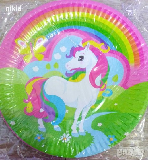Еднорог unicorn Пони дъга 10 бр парти чинии чинийки, снимка 1