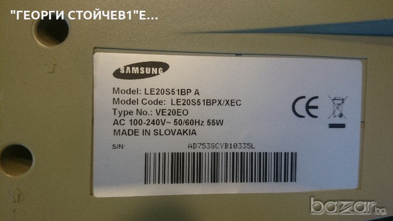 LE20S51BP A BN41-00641A IP-51135T A201SN02, снимка 1