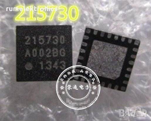 MXL215730, снимка 1