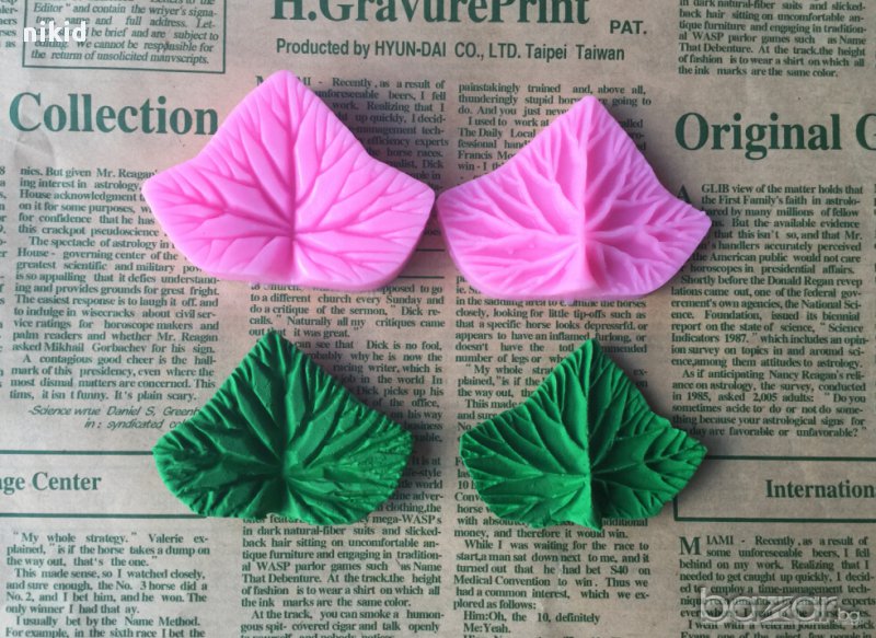 бръшлян листо 2 части силиконов молд вейнър вайнър украса декор фондан шоколад торта, снимка 1