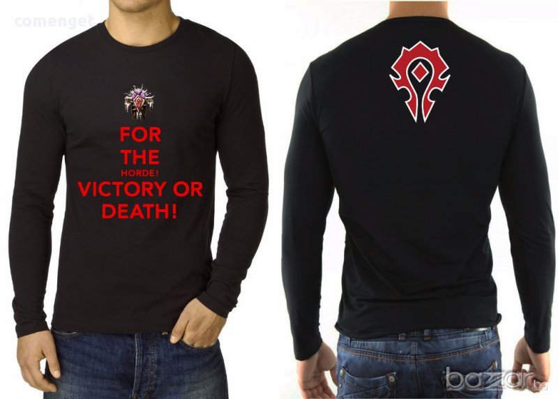 НОВО! Мъжки блузи WORLD OF WARCRAFT VICTORY! Поръчай модел по твой дизайн!, снимка 1