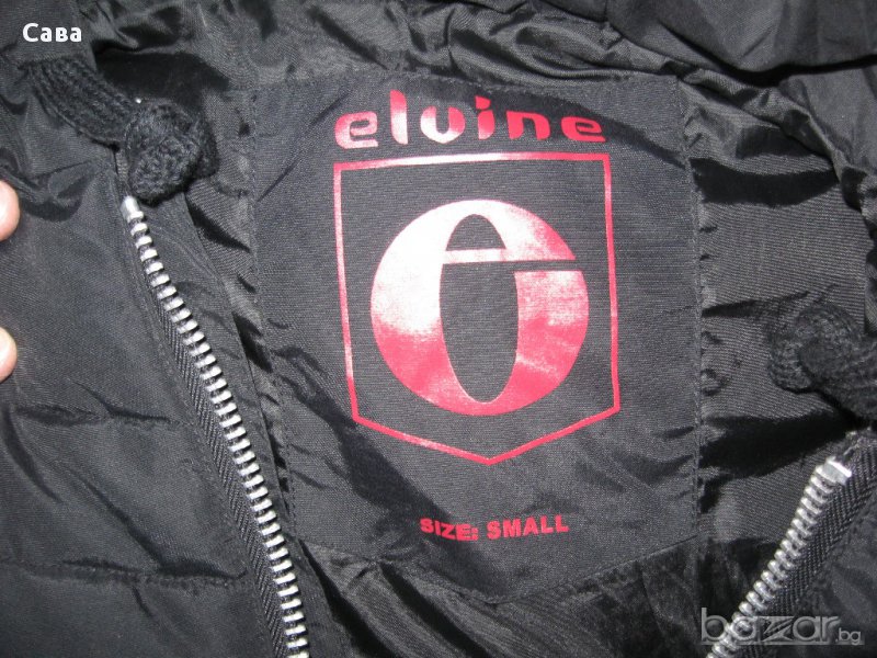 Елек ELVINE  мъжки,размер с, снимка 1