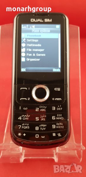 Телефон Nokia E25  Dual sim, снимка 1
