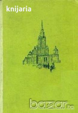 Пак е август , снимка 1