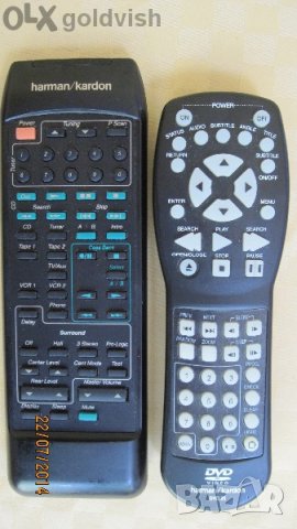 harman/kardon - Дистанционни , снимка 9 - Аудиосистеми - 23969182