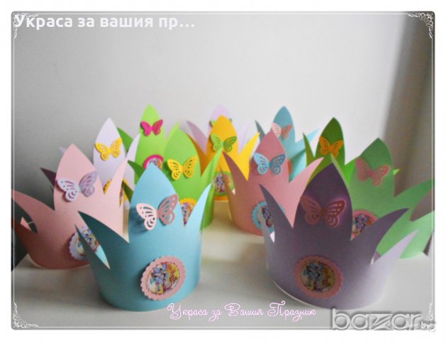 коронки за детски рожден ден на тема Уинкс/Winks