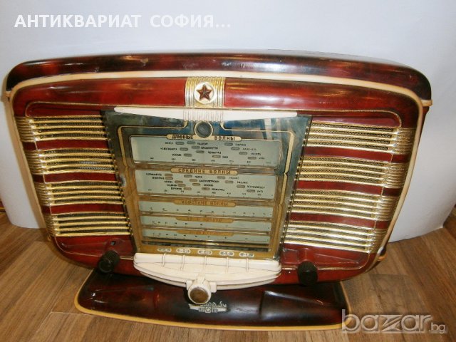 Изкупуване на царски саби, ятагани, ножове, царски кортици и др. - ТОП ЦЕНИ, снимка 9 - Антикварни и старинни предмети - 14637573