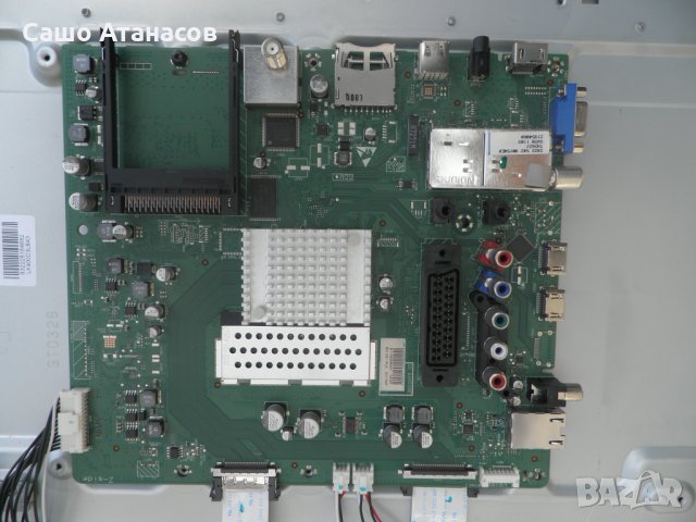 PHILIPS 40PFL6606K/02 със счупена матрица ,PLDE-P007A ,LK400D3LB43 ,313912364954 WK:1046.2 , снимка 10 - Части и Платки - 24408935