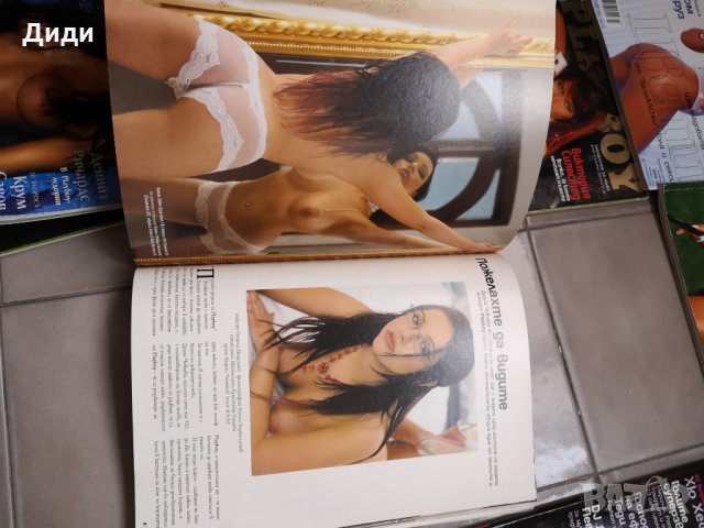 Playboy стари български списания от 2003 и 2004, колекционерски броеве, колекция, снимка 13 - Колекции - 24182222