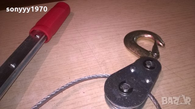 лебедка/тресчотка 2 тона с 2 куки и въже-нова, снимка 12 - Други инструменти - 25427759