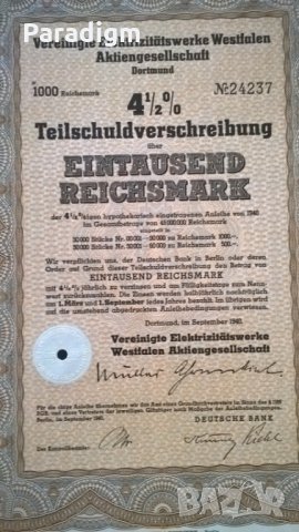 Облигация | 1000 райх марки | Обединени електрически централи Вестфален, снимка 5 - Нумизматика и бонистика - 25603689