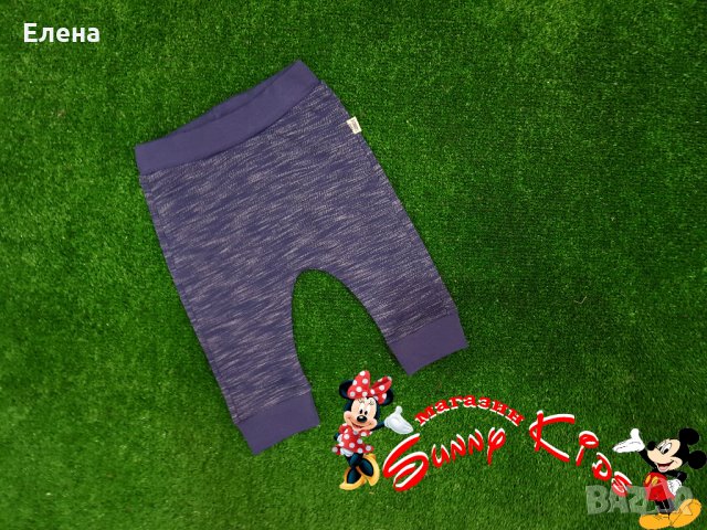 Бебешки панталони 0/3мес., снимка 1