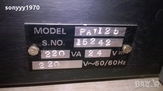 monacor pa-1125 solid state amplifier-внос франция, снимка 11 - Ресийвъри, усилватели, смесителни пултове - 23919362