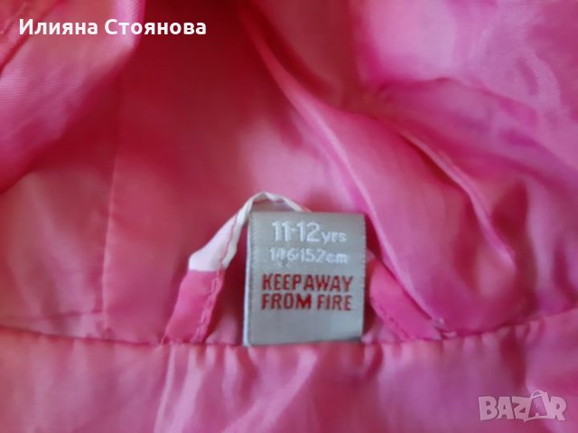 Дъждобран за момиче яке розово с качулка , снимка 3 - Детски якета и елеци - 25623977