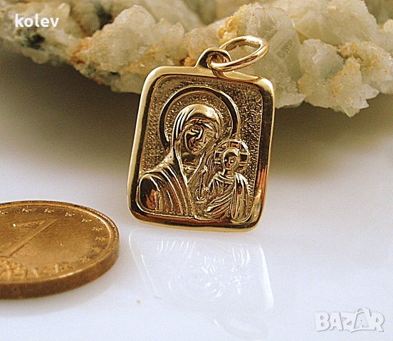  Златен медальон Богородица с Младенеца (малък) 1.39 грама, снимка 4 - Колиета, медальони, синджири - 25128801