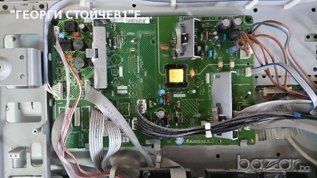  32PF9976/12 3104 313 60095  3104 313 60095  3104 313 60105 LC320W01  MASTER 6632L-0189A 6870C-0029B, снимка 5 - Части и Платки - 10806525