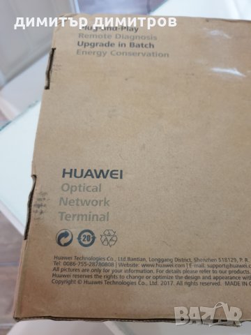 Оптичен мрежов терминал на Huawei0-Original Huawei  optical network Terminal, снимка 4 - Мрежови адаптери - 25128237