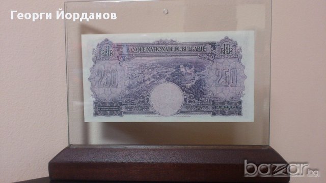Сувенири стари банкноти 250 Лева 1929, снимка 6 - Нумизматика и бонистика - 10373211
