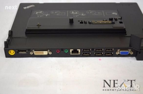 Докинг станция Lenovo 4337 ThinkPad Dock Series 3 +ключове +Гаранция, снимка 3 - Захранвания и кутии - 16602094