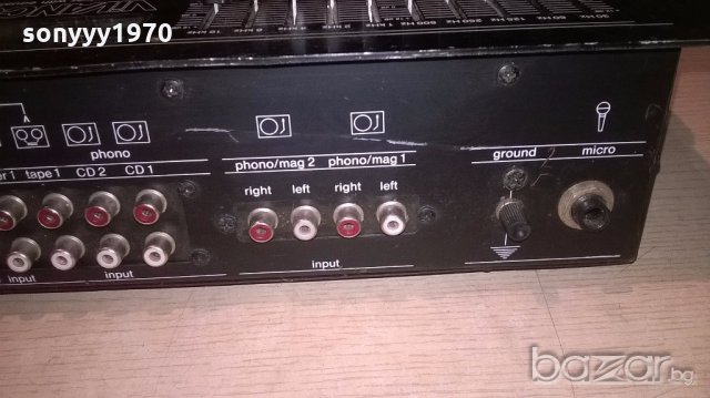 заявен-vivanco mx-855ec-mixer-germany-внос швеицария, снимка 14 - Ресийвъри, усилватели, смесителни пултове - 19186517