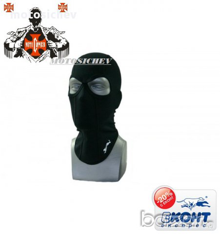 БОНЕ С ДВА ОТВОРА ЗА ОЧИТЕ