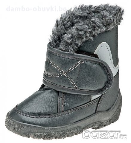 №20 до №25 Апрески с естествена вълна Монета сиво, снимка 1