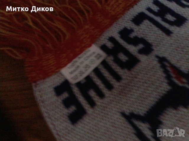 Шалове на Карлсруе и Дънди, снимка 8 - Футбол - 23452564