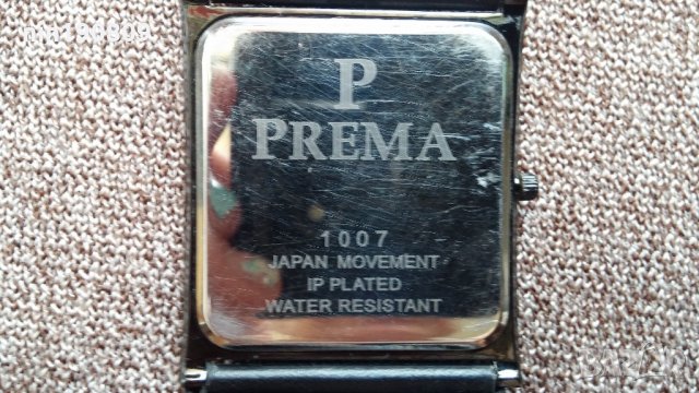Часовник Prema, снимка 8 - Други - 22139502