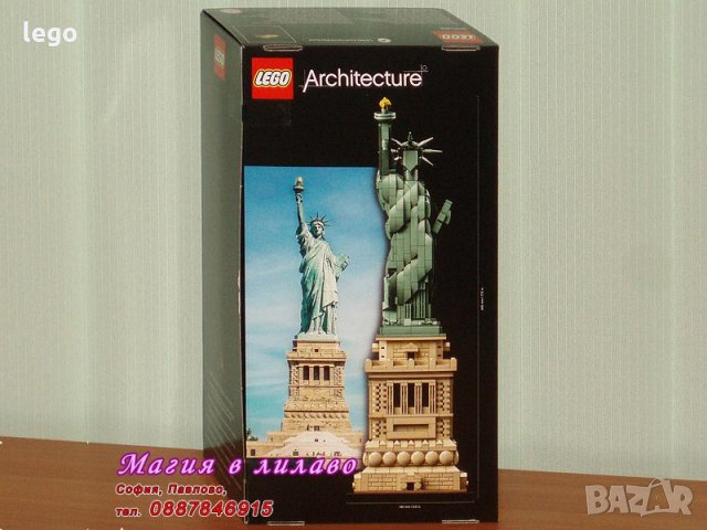 Продавам лего LEGO Architecture 21042 - Статуята на свободата, снимка 2 - Образователни игри - 23705040