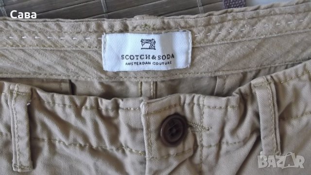 Къси панталони SCOTCH&SODA, EXPRESS, BC CONCEPT   мъжки,М, снимка 6 - Къси панталони - 25866974