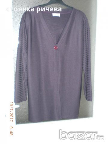 продавам дамска жилетка комплект с потник-внос от Германия, снимка 1