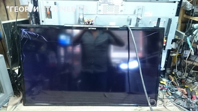 40FLHYR274SC СЪС СЧУПЕН ПАНЕЛ