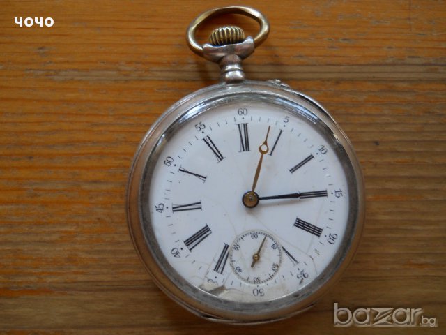 старинен  сребърен джобен часовник (Франция)  , снимка 1 - Антикварни и старинни предмети - 15985497