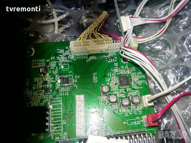 Main Board 40-31D1TI-MAA2HG, снимка 3 - Части и Платки - 22663036
