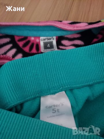 Дрешки за игра 3-4, снимка 3 - Други - 22957583