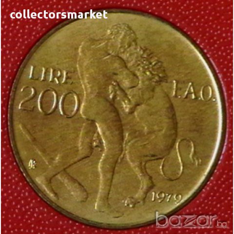 200 лири 1979 FAO, Сан Марино