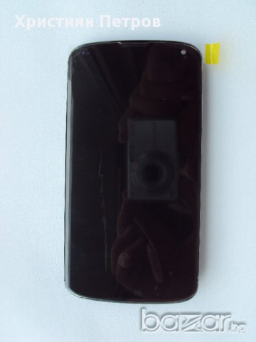 Предно стъкло, Тъч + Дисплей + Рамка за LG Nexus 4, снимка 1 - Калъфи, кейсове - 11360982