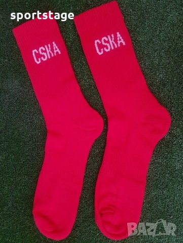 Чорапи ЦСКА Модел: 2 Предлагат се в 3 цвята, снимка 1