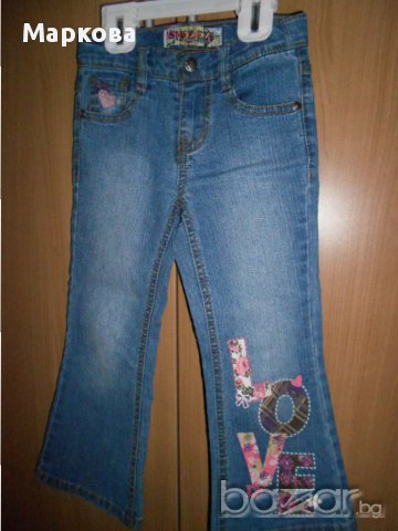 SQUE EZE Детски дънки