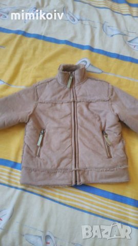 яке за момиченце, снимка 1