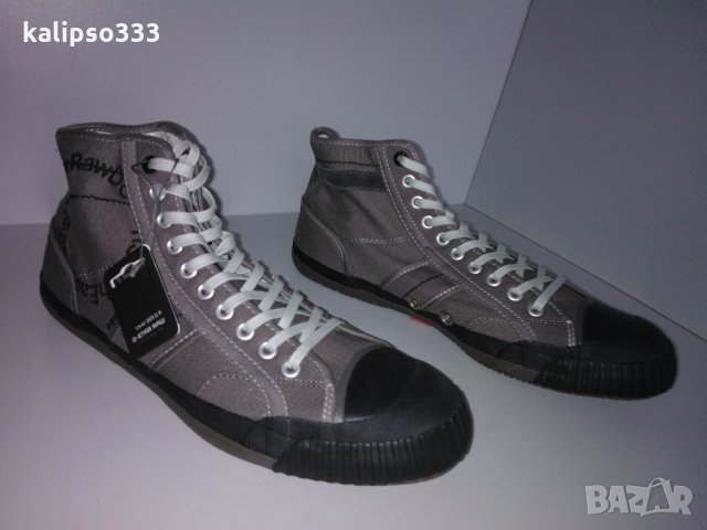 G-Star оригинални обувки