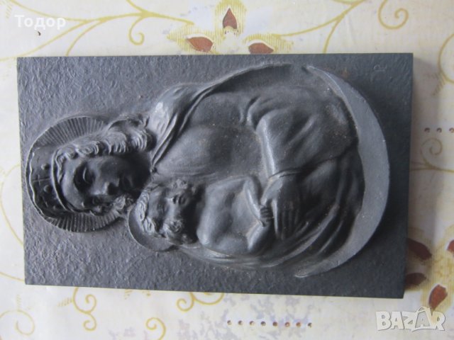 Стара авторска метална икона пластика подписана , снимка 3 - Колекции - 25405123