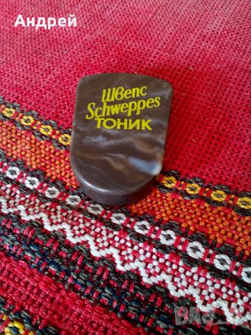  Стара отварачка SCHWEPPES,Швепс Тоник