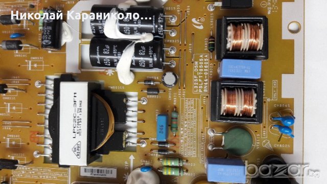 Продавам платки от LCD и LED телевизори, снимка 6 - Части и Платки - 20755731