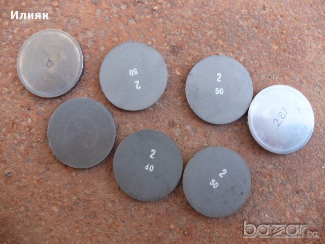 Продавам пулове за регулиране на клапани