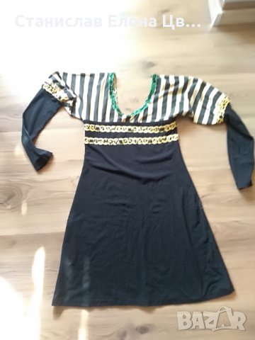 Рокля трико