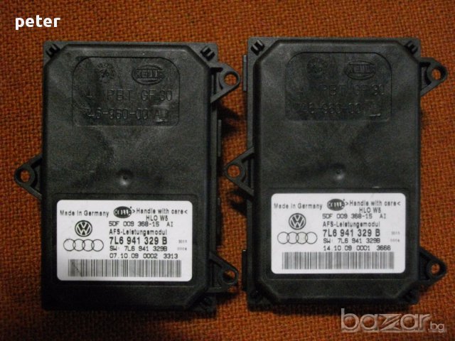 5DV009000-00 XENON HELLA HID BALLAST - НОВИ, снимка 4 - Части - 10539162