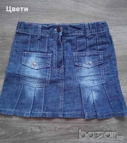 Дънкова поличка